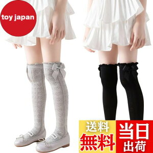 yz[ZGKULAEAOW] 2Zbg̎qp C { LbY\bNX iȃfUC nC\bNX [X j[nC  qp Ȃ tH}[ n[g͗l \ FF{DATC