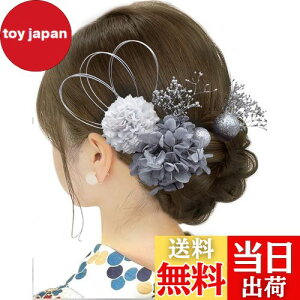 yzyJZOONzS12F   l  Ǝ a a  hCt[ s|}} z ݑ F̋     IW B7001 FFO[