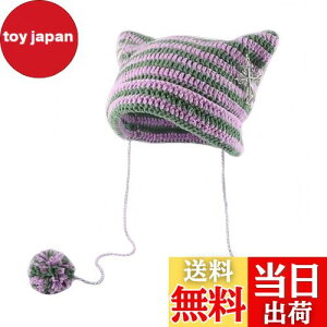 yz[Karsaer] LjbgX fB[X H~ TuJn L Xq r[j[nbg jbgLbv h 킢Xq || Lk JbR t@bV nnG0154 FF