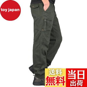 yz[ANONIE] J[S pc Y ƒ Y{ [Npc Rp @\ oR AEghA  傫TCY |Pbg ~^[ Y{ ʃpc {gX Op