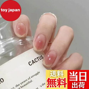 yzBHIDENAW lC`bv V[g 24 lC a 킢 Vv  l w Ǝ  p[eB[ ł܂ lCV[ ԉŃlC   ʃe[