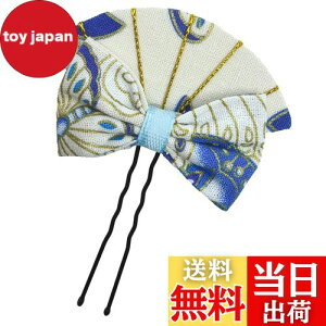 yz[JZOON] ܎O  ܂ݍ׍H {  fUC  l    Up a  Ǝ H1230 FFF