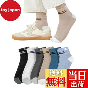 yz[Yazon] C Y Ԃ ėp bV\bNX t   ʋC  X|[c  jp ėp V[g\bNX jO ~ߌC z 