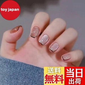 yzFuyunohi lC`bv t lC`bv V[g lC t@NV fB[X r[eB[ FI FFF445#-ubNTCh