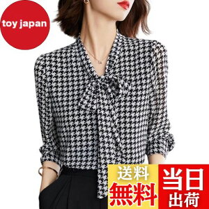 yz[Matreeglam] Vc uEX fB[X 㕪 XgCvVc  t@bV 傫TCY CVc Vc fB[X gbvX  tH[} t  H i 