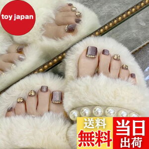 yzSEMTIM lC`bv  24 ew lCV[   `bv tbg JԂg WFlC`bv T}[lC   l plC ȒP  tb