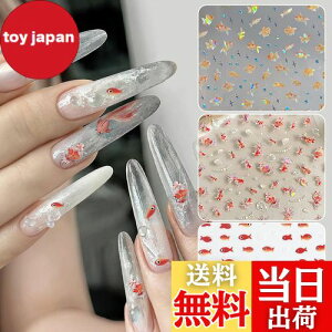 yzChisafly lCV[  lCXebJ[ AWTC z 2Zbg FF