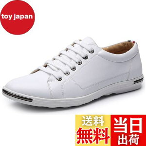 yz[Lopis] y Xj[J[ Y tFCNU[  V[Y [Jbg lC C ʋ ʊw jp  Sn FFzCgATCYF26.5 cm