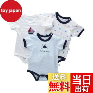 yzBaby koixr[{fBVcj̎qL~\[bVOgRcgp[XʔNfރJo[I[ FFATCYF90