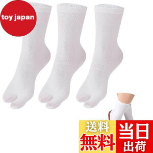 yz[WinsGreat]  \bNX 3g C 2{w w\bNX  n RۖhL z ʋC Y fB[X t[TCY O΍   El T_ FF3g-zC