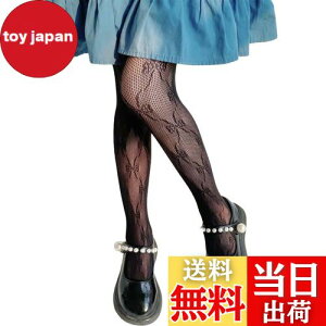 yz[MOE2HUO] ^Cc XgbLO ̎q qhXp tĔ p ^Cc bVfUC 8̃wJ͗l TCY \  Ǝ ^Cc C S-L FFB/ubN