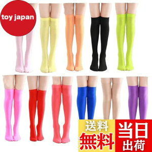 yz[ZGKULAEAOW] Iׂ18F  J[nC\bNX LbY j[nC q ^ 80fj[ uF _X n h C Xe[Wߑ qbvzbvJt Ȃ FFu[