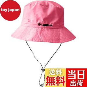 yz[Laquest] oPbgnbg ܂肽 [ Tt@nbg Rt |Pb^u ͂ Y^fB[X FFCgsNATCYF59.0 cm