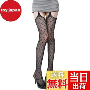 yz[Ekieta] 2024N̍ŐVX^CIIfB[XK[^[XgbLO ԃ^CcZNV[ peBXgbLO [X ~  r y2k lC ^[   C FF