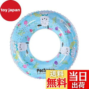 yzDeniko qp xr[   TI xr[t[g   jO  N~ }CfB V C v[ C LbY j̎q 