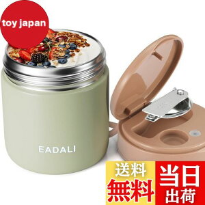 yz[EADALI]y^fM\zX[vW[ 430ml ql܂Ŏg ۉۗ SUS316 L݌v H@Ήf ܂肽݃Xv[t ȒP ٓ FFO[A