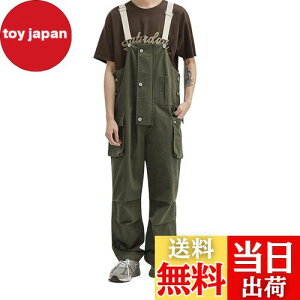 yz[Maioule] I[o[I[ \bhJ[ }`|PbgTybgpc 胍Opc JWA ƕ  傫TCY I[C TybgXg[