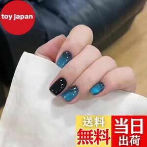 yzulC`bv Vv^vXUZOO 24 lC`bv t Z  킢  lC n Vv lCV[  lCc[ ʃe[vt FF}`J