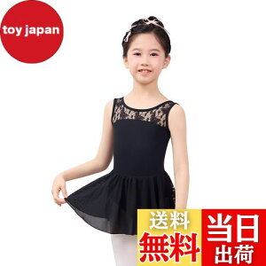 yz[Daydance] ̎qXJ[gtoGI^[hAlC̎qXJ[gt[XXvCX_XI^[h gp110~160CM FFubNATCYF160 g150-160cm