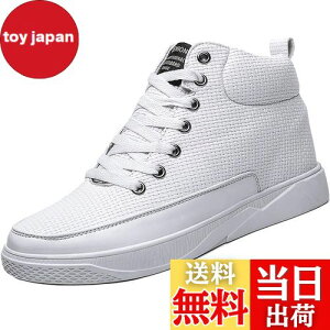 yz[ziitop] V[NbgV[YKp 6cm/8cmgAbv Y fB[X V[NbgXj[J[ nCJbgXj[J[ Y JWA jOV[Y X|[c y C 