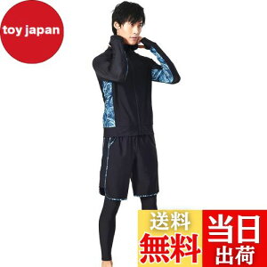 yz[NARANNBU] iu Y  bVK[h3_Zbg  p[J+MX+Cpc u⊴EzEpv 傫TCY UPF50+/ UVJbg FF#n1u[[