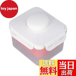 【送料無料】Urhomy 豆腐作り器 豆腐水フィルター 豆腐プレス DIY 調節可能 手作り 豆腐水切り 水除去 豆腐排水ボックス とても固い豆腐用 30分で水を取る キッチン 豆腐プレッサー 再利用可能