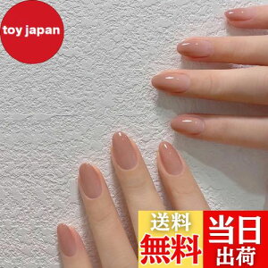 yzBHIDENAW lC`bv V[g 24 lC a 킢 Vv  l w Ǝ  p[eB[ ł܂ lCV[ ԉŃlC   ʃe[