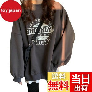 yz[SeiunAn] g[i[ fB[X XEFbg t H ~ vI[o[  N  gbvX p S vg p[J[  傫TCY  H ؍ fB[