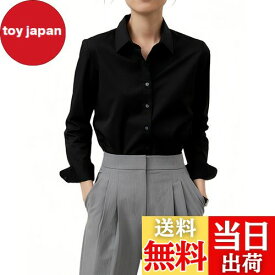 【送料無料】[YASHIGE] ノーアイロンワイシャツ レディース 長袖 形態安定 ブラウス ビジネス オフィス スーツ カジュアル ゆったり 大きいサイズ 事務服 通勤 速乾 高通気性 XS〜4L 色：ブラック、サイズ：S