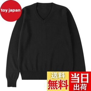 yz[Adcey] XN[Z[^[ qw yłقgɂȂޖ100%1łȂꊴAbvz h ۉ Z[^[  VlbN Z[^[ Rbg 炩 ϋv