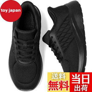 yz[NEARDREAM] yg킸ɗXj[J[z܂ܗC ܂ܗXj[J[ Y fB[X Xj[J[ ₷C   FFI[ubN(0.5cmx