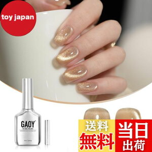 yzGAOY }OlbglC WFlC PF UVELEDΉ |bV^Cv ZtlC S&vKp FFfBAgS[h