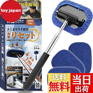 yz @ yłȂ@Bl vƉtzŒ1mLk ^ @ J[pi ԗpi ԗpi KXN[i[ pi ԓ| |  XNC[W[