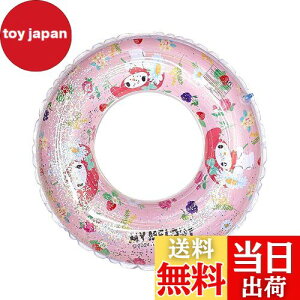 yzDeniko qp xr[   TI xr[t[g   jO  N~ }CfB V C v[ C LbY j̎q 