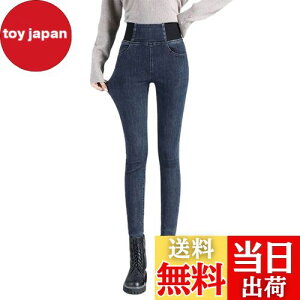 yz[LUJPOIR] fjpc W[Y fB[X  Xg[g EGXgS nCEGXg ̌^Jo[  u[ Y{ Opc FFnCEGXg-u[ATCY