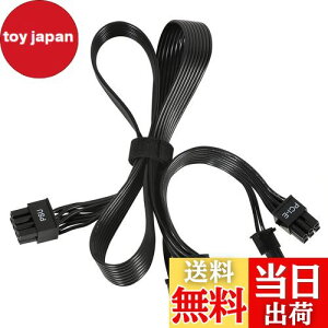 yzPSU VGA PCI-E 8sIX  fA PCI E 8s(6 + 2)IX GPU dA_v^[ P[u Corsair CoolerMaster Thermaltake W[dp vOCPCI-EP[up }CjOp(65cm+