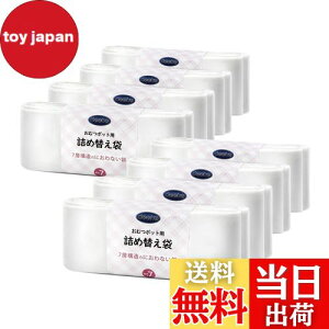 yzDeefre ނS~p lߑւ ܂܂Ȃނ|bggp\ 7whL 0.024mm ɂȂ ւ₷ J[FF FFFATCYF8