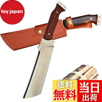 楽天市場】極厚 サバイバルナイフの通販