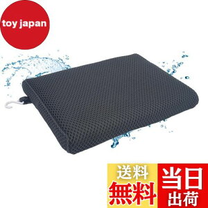 yzAIRMFJI V[pNbV40x30x5Z` 4DbV 􂦂NbV C CX NbV ʋC ~ V[`FA ʃpbh C֎q}bg FFO[AT