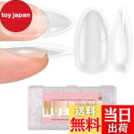 【送料無料】NOVO OVO Extra Thick Medium Almond 極厚アーモンドネイルチップ プレスオン ナチュラルカ…