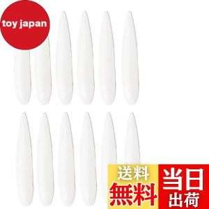 yzYIBOOOM {ebNXWFl[^[ 12Zbg h~ K[h hA GbW A op[ LY h~  ėp   GA_Ci~NXP؂艹ጸ {ebNXWF