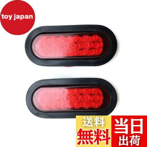 yzRanzek e[v 6 "RED 22-LEDXgbv/^[VOi/u[L/}[J[v 2pcsȉ~` FFbh