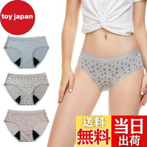 yz[BEST DOING] pV[c [Xt RȂ Ȃ zTj^[V[c pzV[c pc p zV[cfB[X 3FZbg zpc n܂