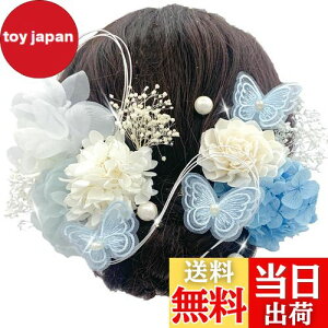 yz[JZOON]  l  hCt[ X z \[[[Y lC wAANZT[ OB U Ǝ  a   ߂ uC_ ԉ zCg 