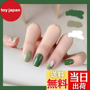 【送料無料】BHIDENAW ネイルチップ ショート 24枚入 人気 和風 かわいい シンプル おしゃれ 成人式 入学式 卒業式 結婚式 パーティー できます ネイルシール 花嫁ネイル 光沢 つけ爪 両面テー