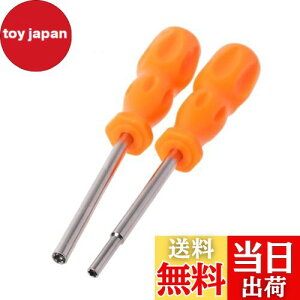 yzYANYULI lWphCo[ hCo[ 3.8mm 4.5mm Q[@p dr  C p ` Εt CV Game Boy Q[@ (IW2) FFIW2