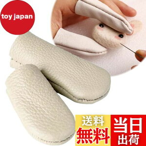 yzMoeagel wTbN U[ wʂ lw ew v wی wJo[ ~ ϗp ٖD rуtFg ٖDANZT[  DIYpc[ jp [sAi] FF