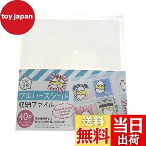 yzEGn[XV[[t@C 40|Pbg ő80[ ۊ RNV ӏܗp h~ 48mm/52mmΉ