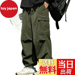 yz[maytopia] Y{ R[fCpc J[Spc Opc R[e Y fB[X n R EGXgS JWA AEghA H ~ CK04 FFO[ATC