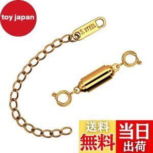 【送料無料】KARMAREY ネックレス 留め具 ステンレス製 マグネット クラスプ 金属アレルギー対応 磁石 チェーン エンドパーツ 金具 パーツ 接続金具 色:ゴールド、サイズ:筒